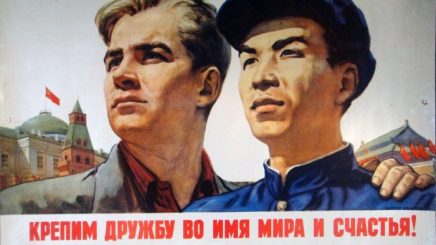 Ruptura sino-soviética